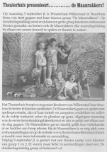 20160910_eerstemaanrakkers