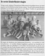 20160917_eerstekleuteruurtje