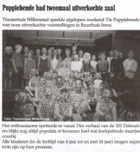 20170601_DeSter_Puppiebende