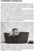 20170610_DeSter_Puppiebende